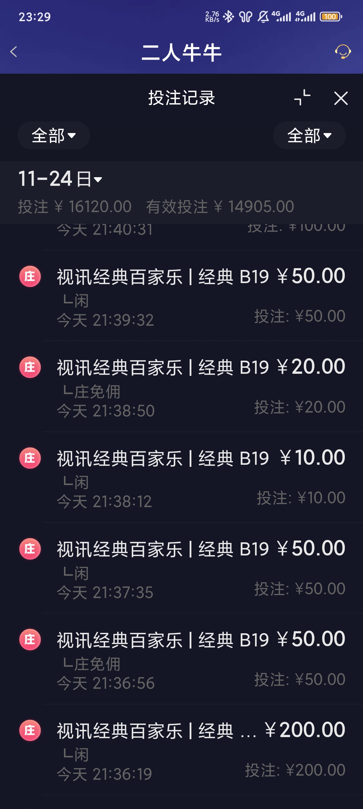 1000045049.jpg