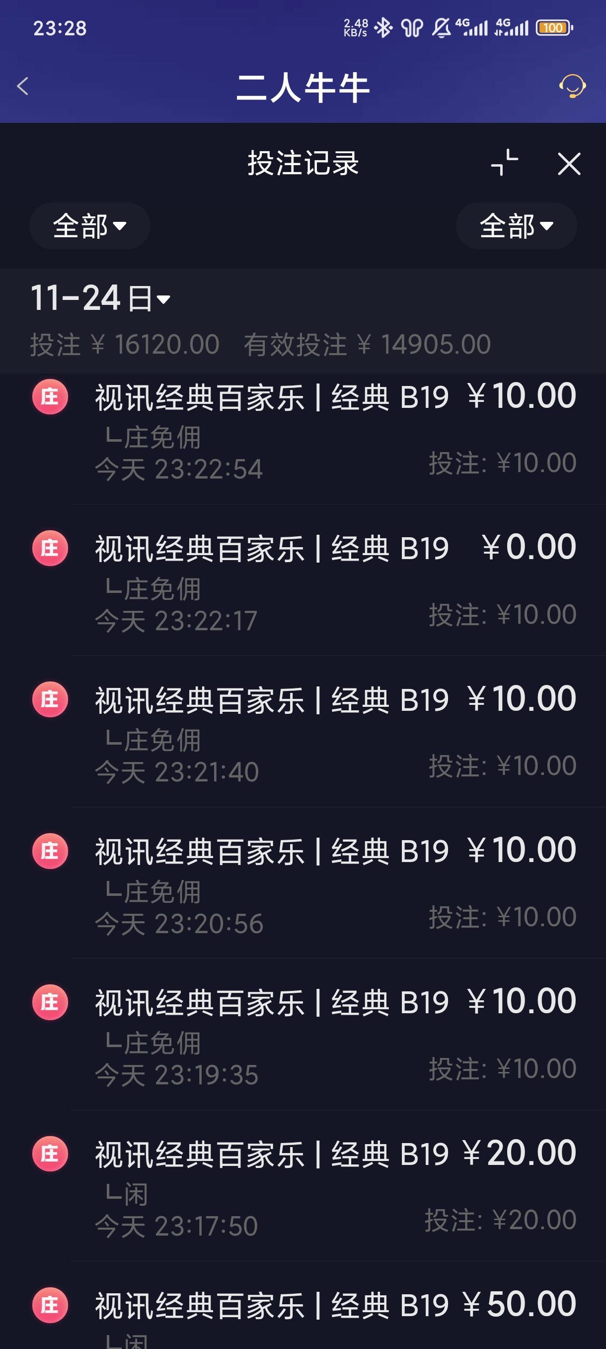 1000045048.jpg