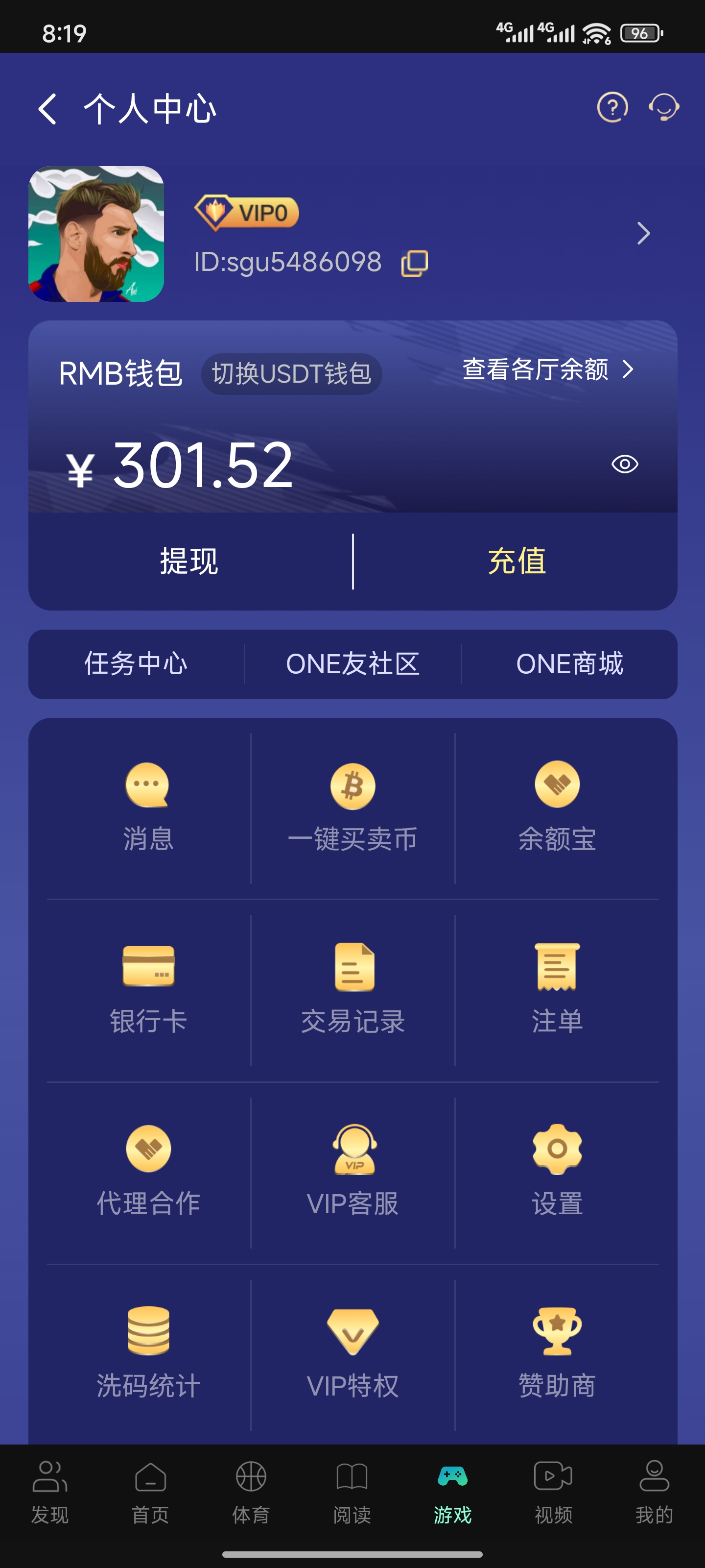 1000020534.jpg
