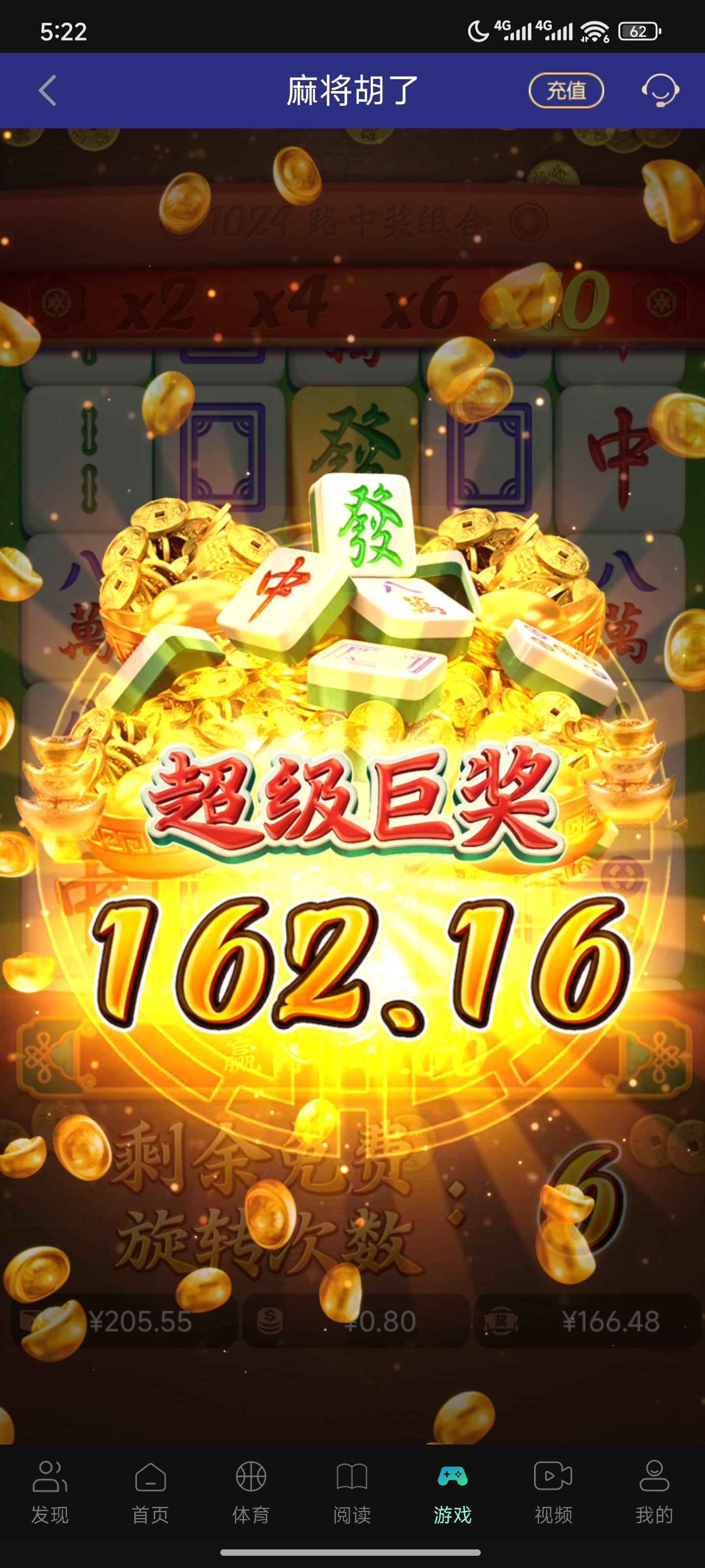 1000020529.jpg
