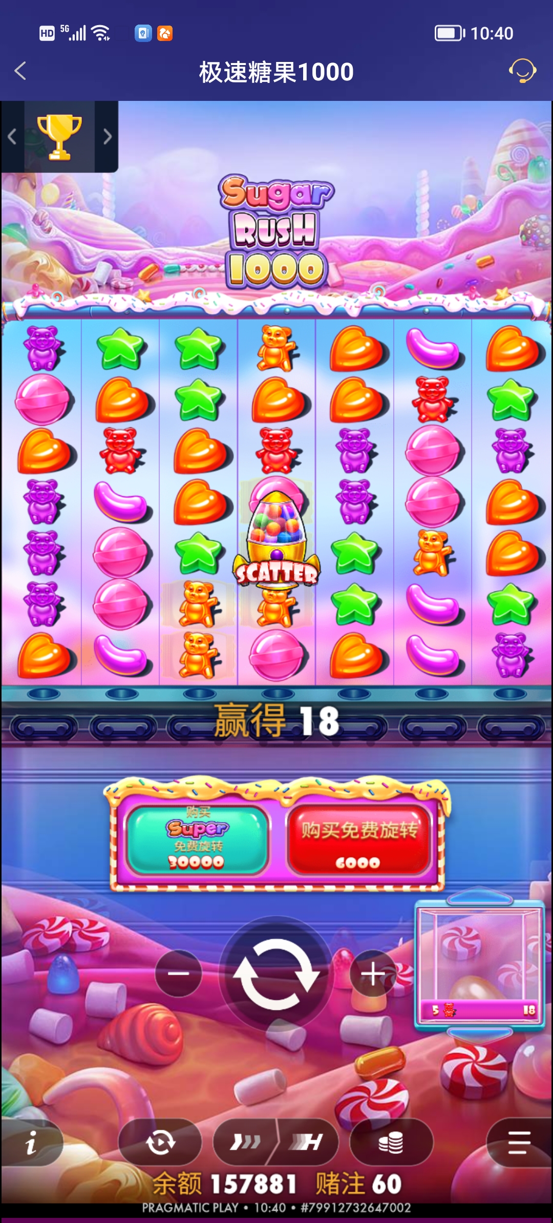 Screenshot_20251125_104001.jpg