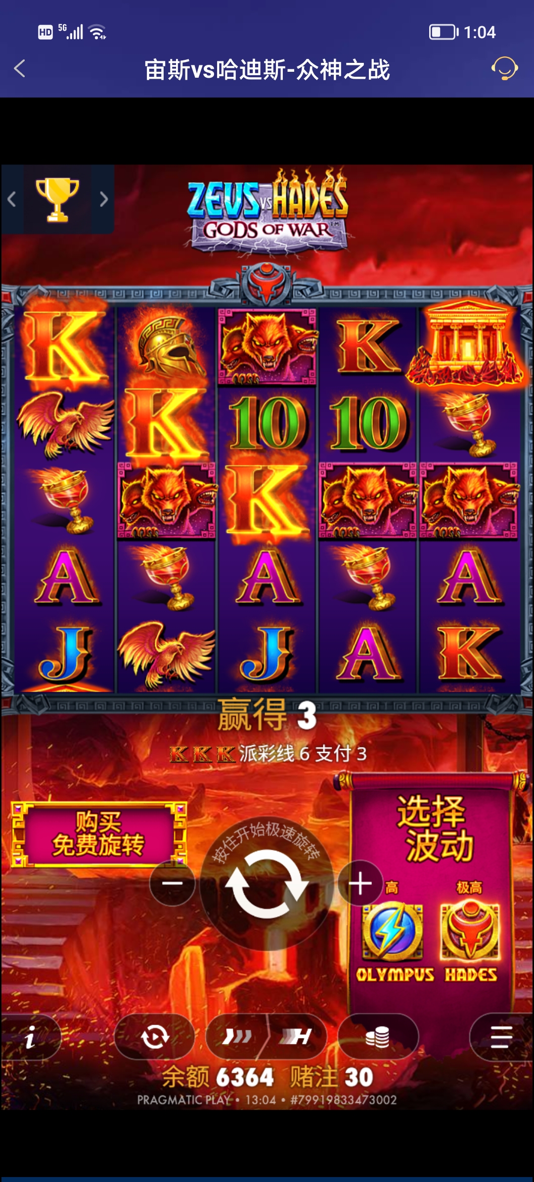 Screenshot_20251125_130424.jpg