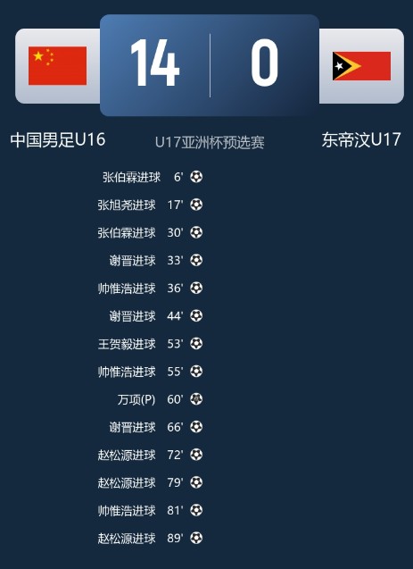 截图未命名.jpg