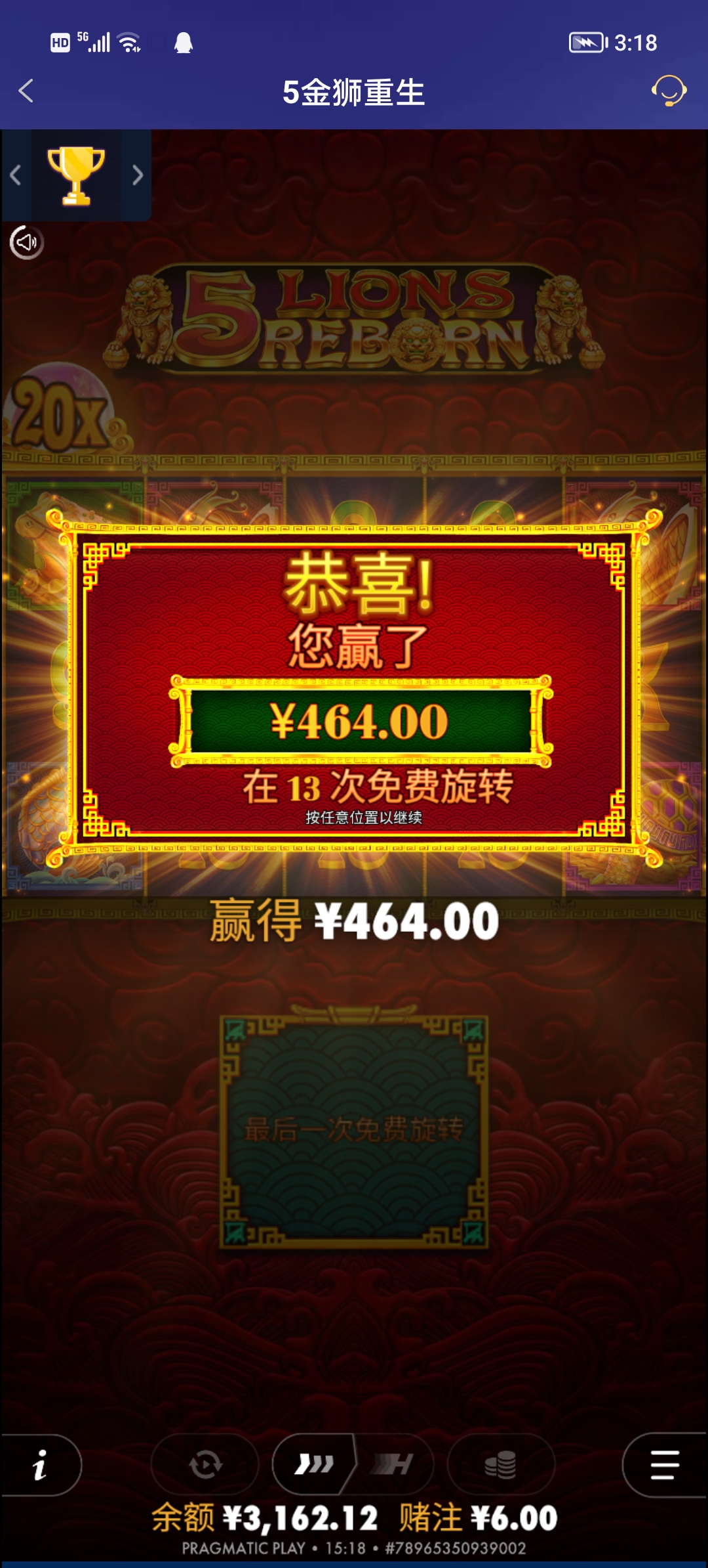 Screenshot_20251125_151849.jpg