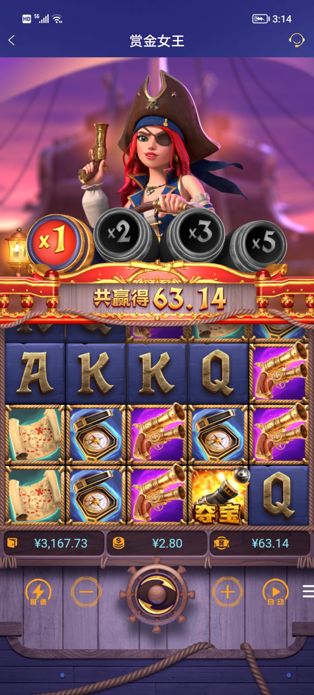 Screenshot_20251125_151423.jpg
