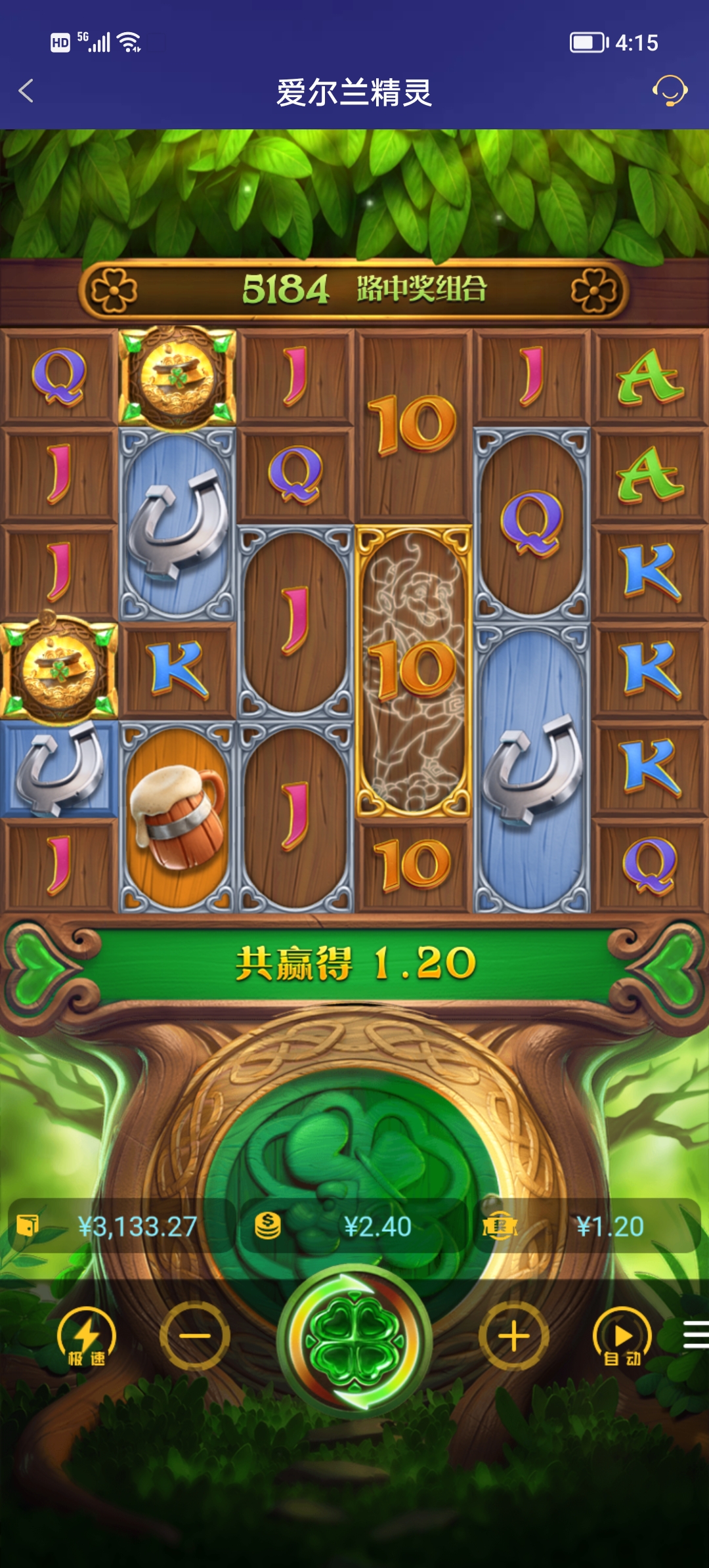 Screenshot_20251125_161525.jpg