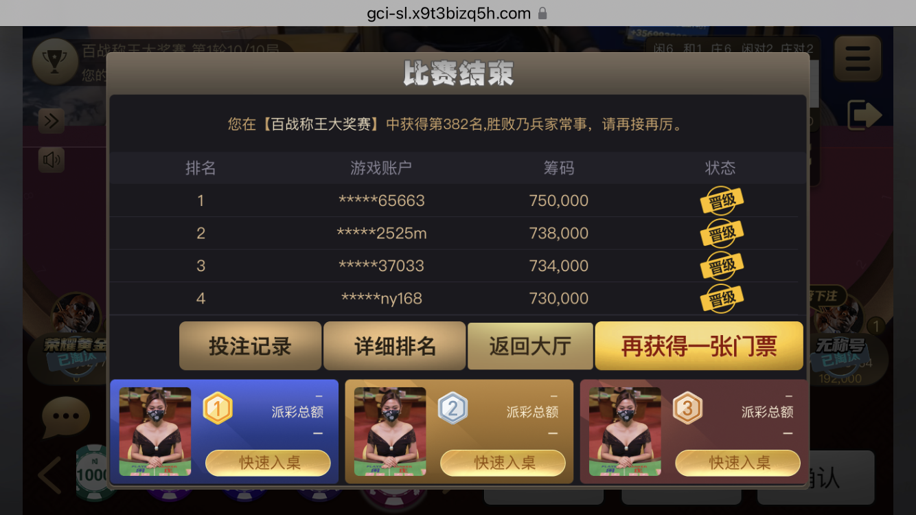 FA741339-C91D-4207-ADB1-181579ADC063.png