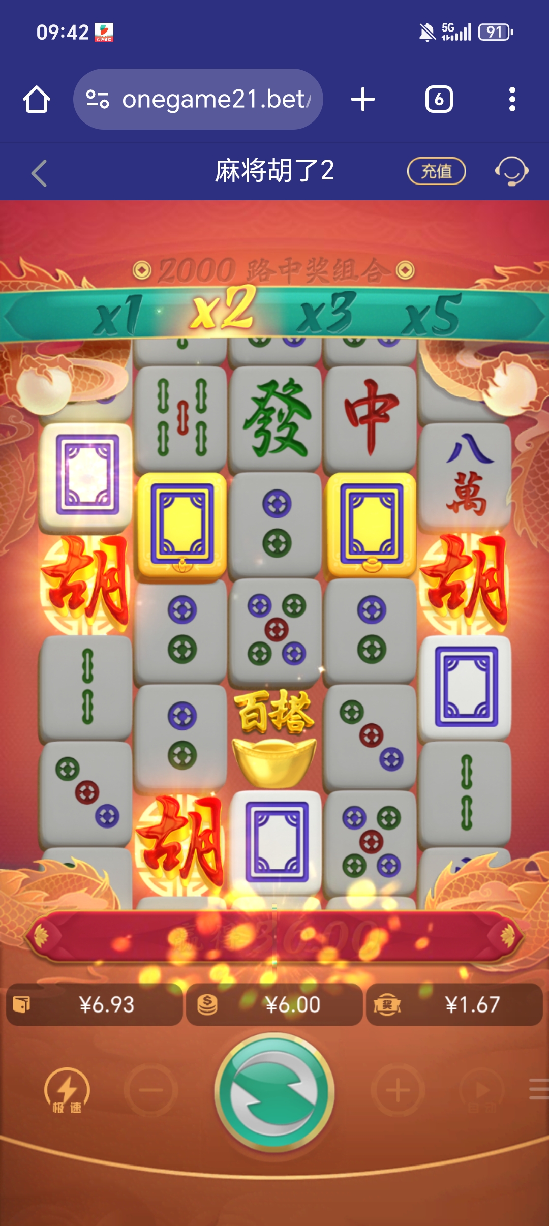 1000029187.jpg