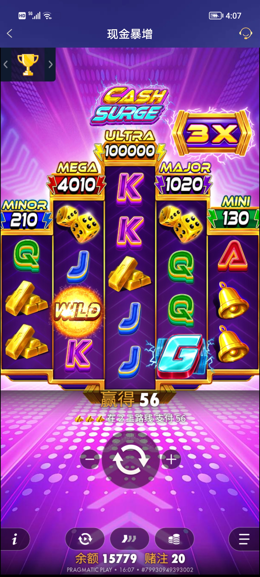 Screenshot_20251125_160744.jpg