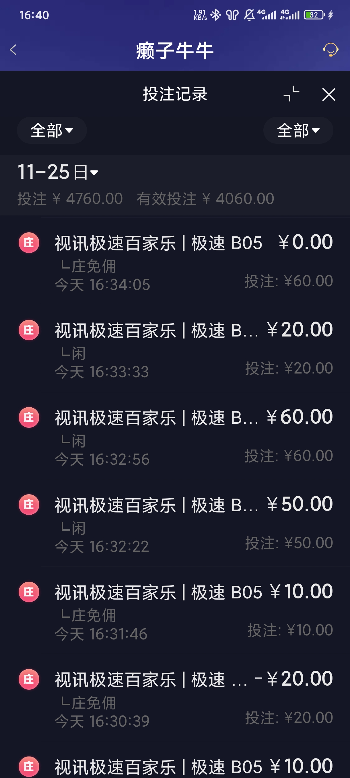 1000045229.jpg