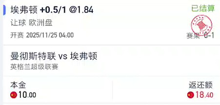 截图未命名.jpg