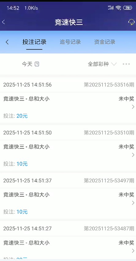截图未命名.jpg