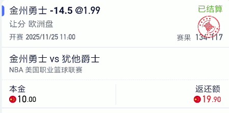 截图未命名.jpg