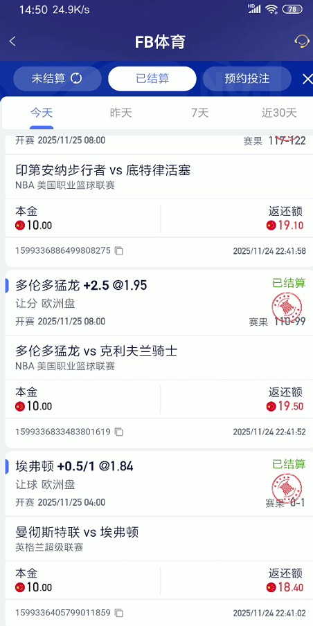 截图未命名.jpg