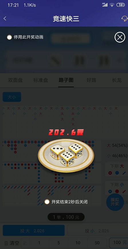 截图未命名.jpg
