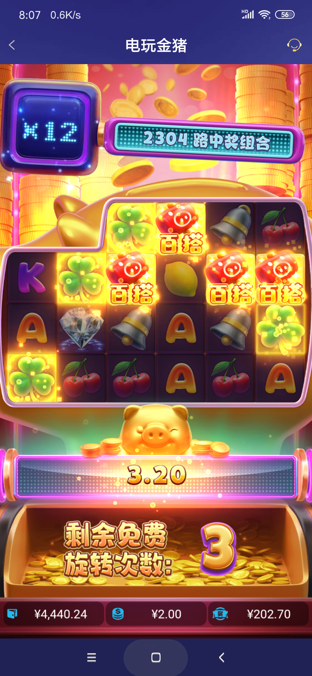 Screenshot_2025-11-25-22-46-59-550_com.miui.gallery.png