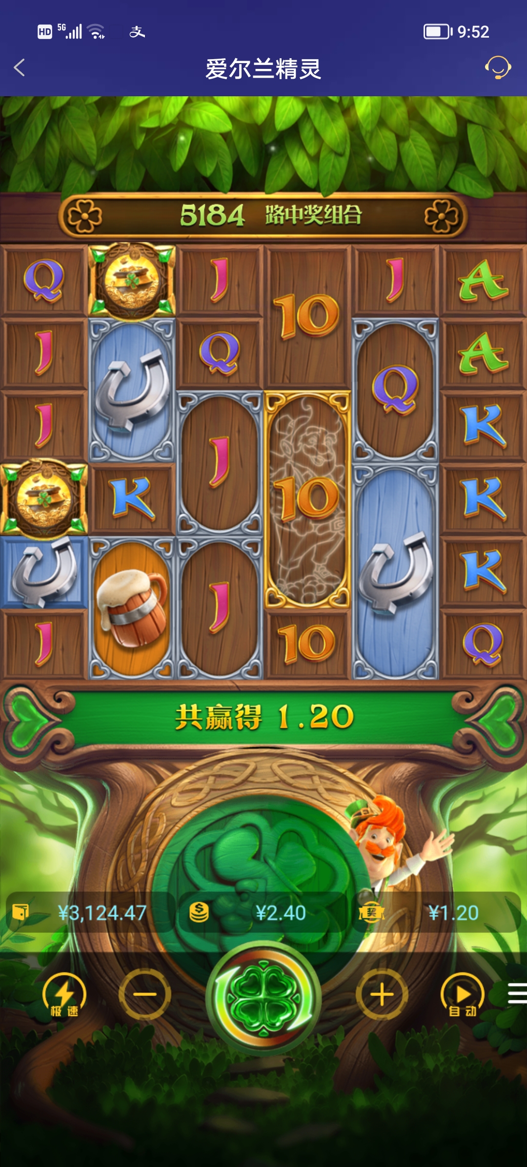 Screenshot_20251126_095236.jpg