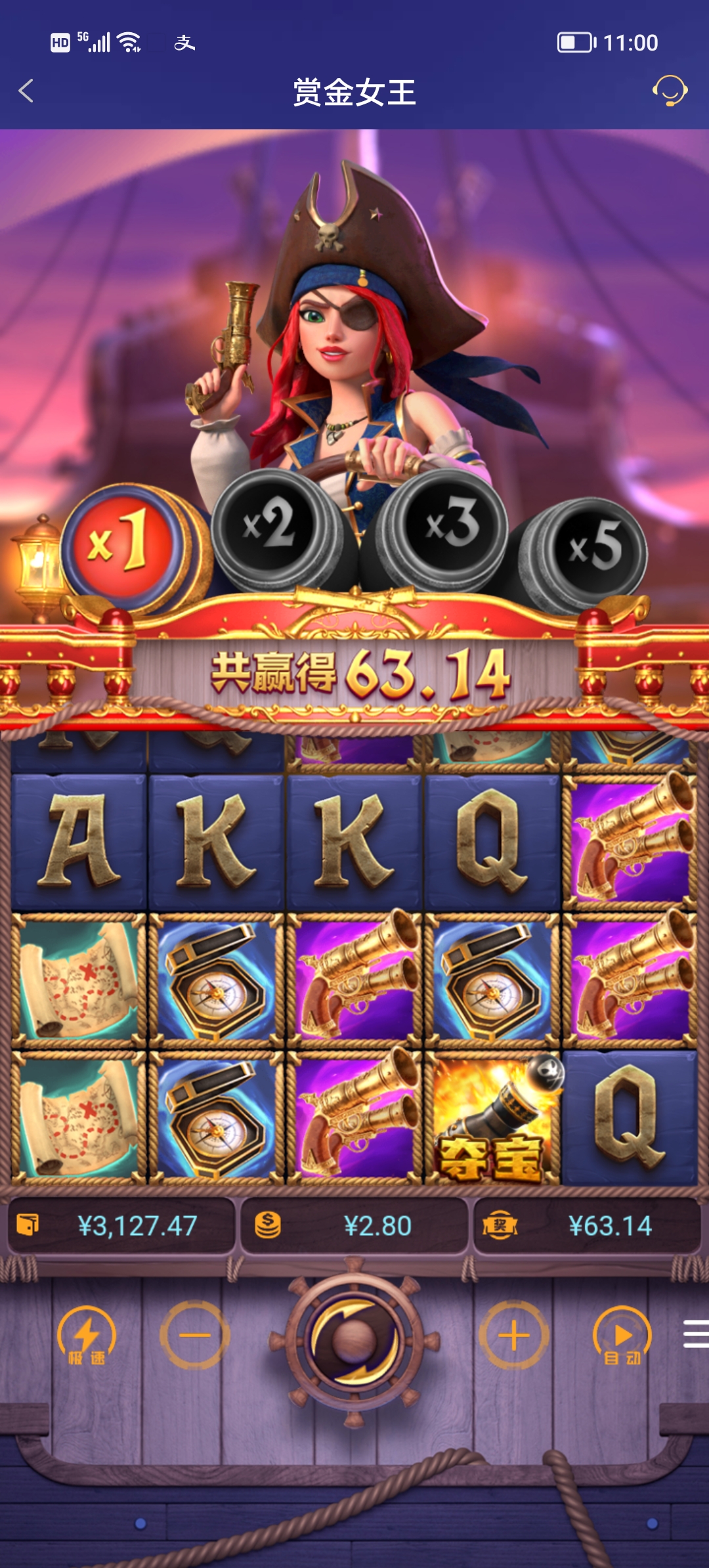 Screenshot_20251126_110009.jpg