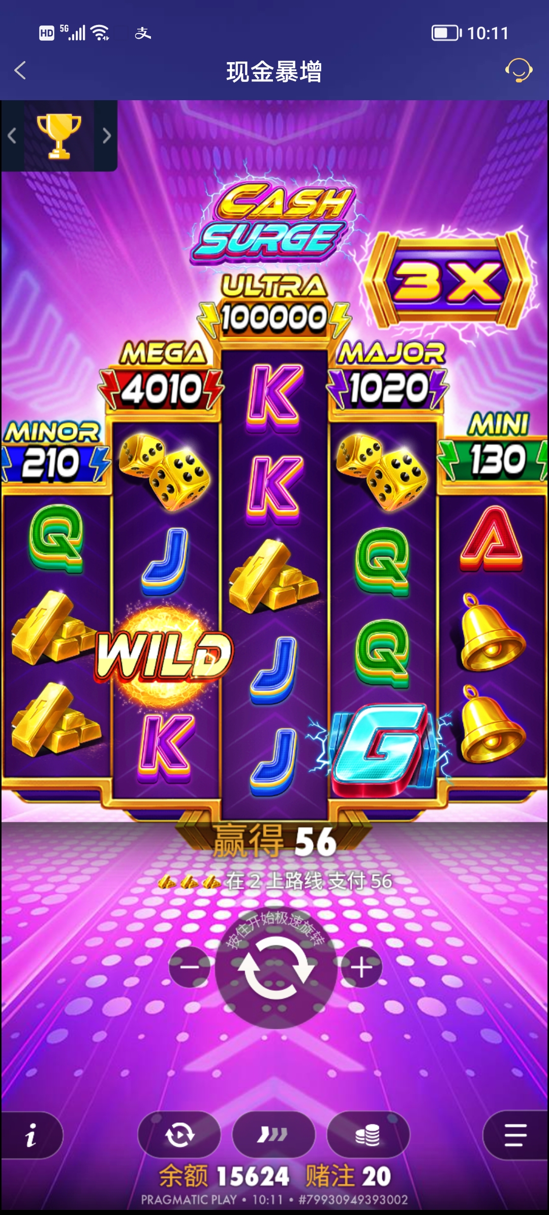 Screenshot_20251126_101147.jpg