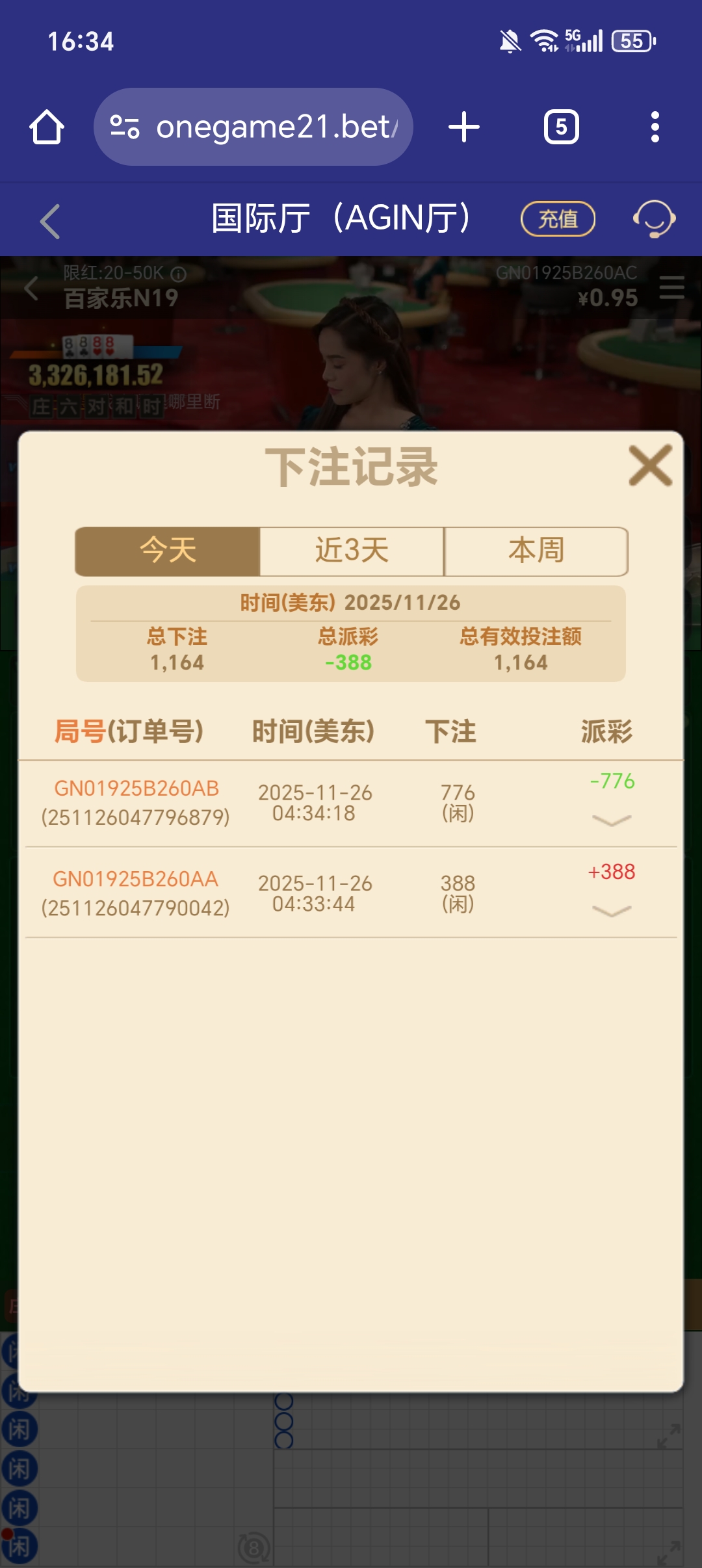 1000029322.jpg