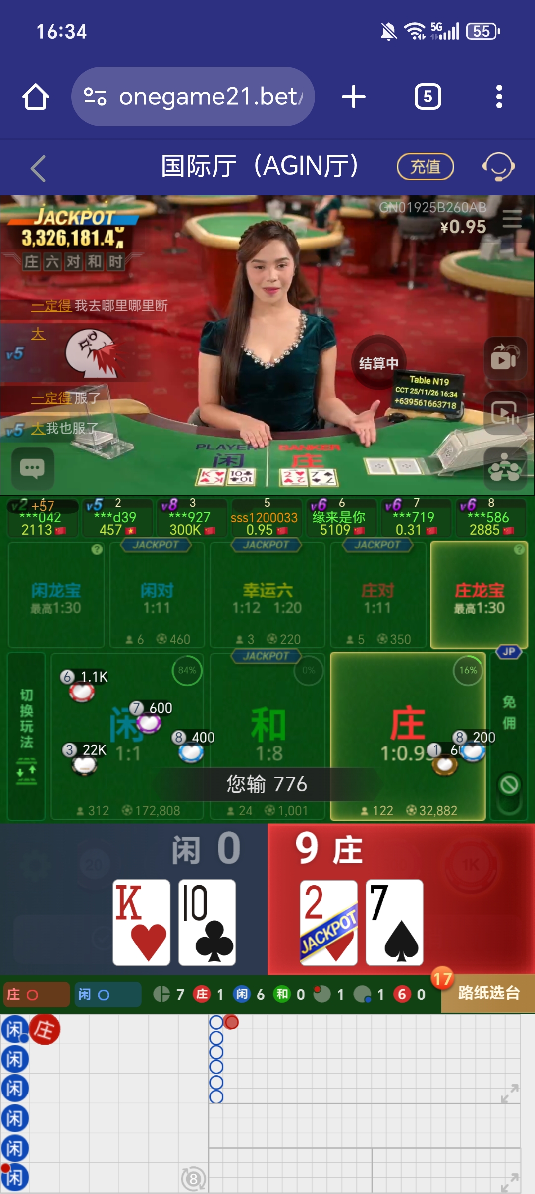 1000029321.jpg