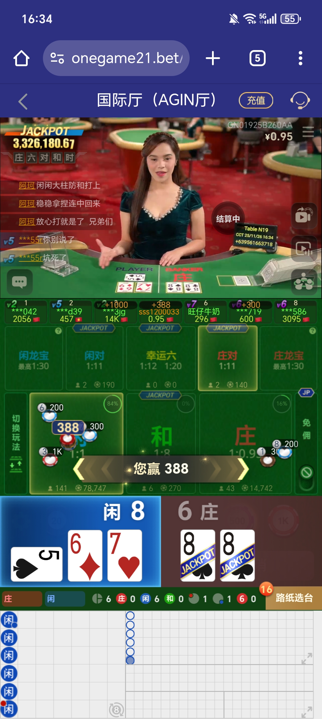 1000029319.jpg
