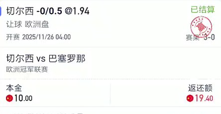截图未命名.jpg