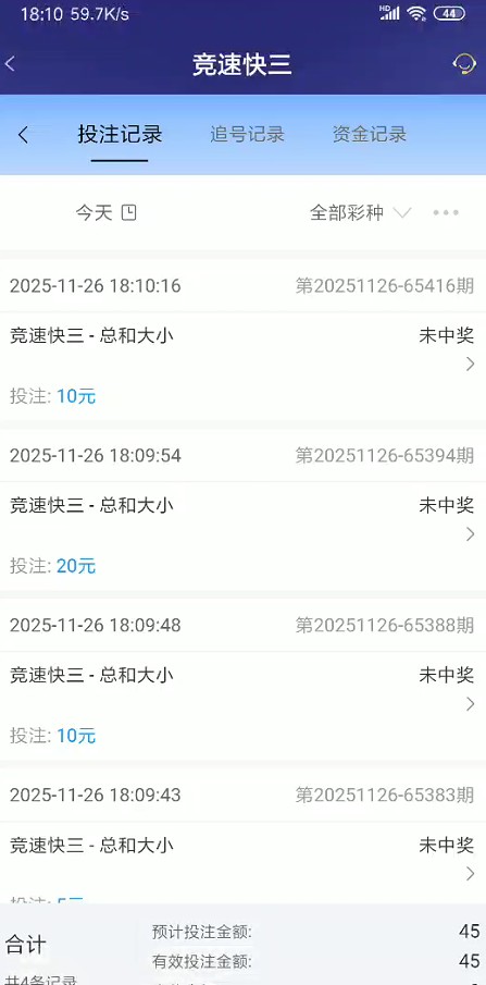 截图未命名.jpg