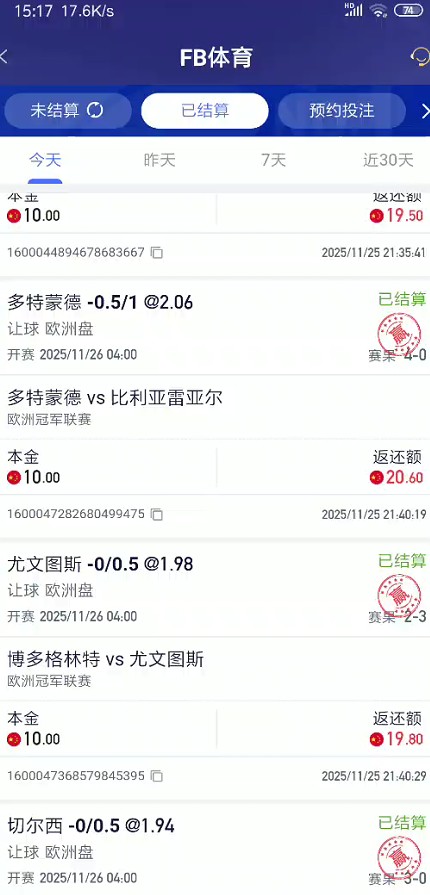 截图未命名.jpg