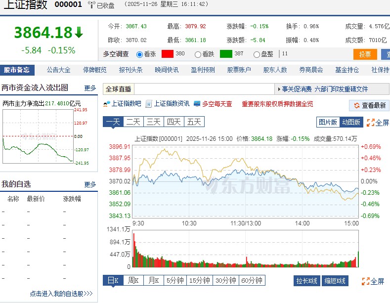 截图未命名.jpg