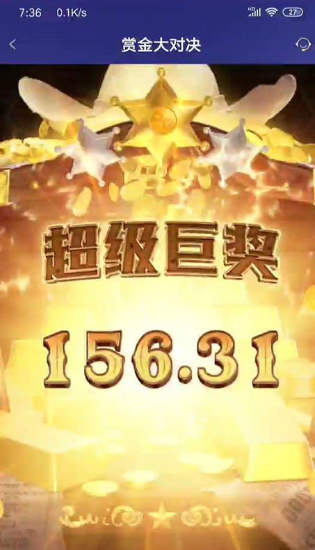 截图未命名.jpg