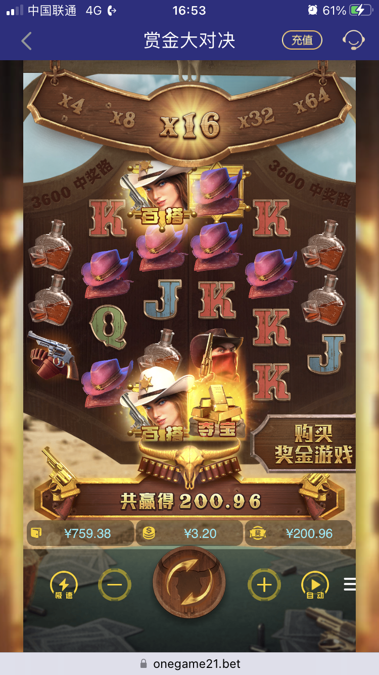 70AF1B33-7359-4574-9B00-1CDAE89ACF28.png