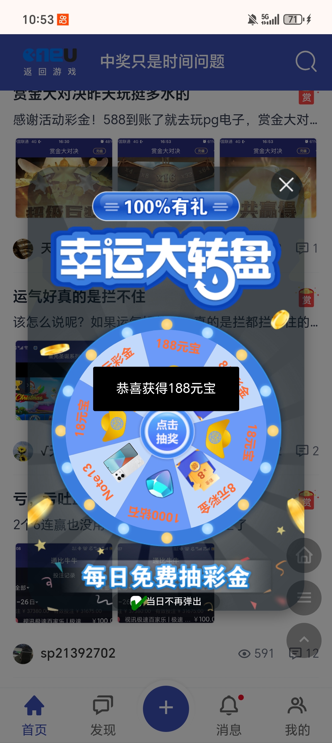 1000029445.jpg