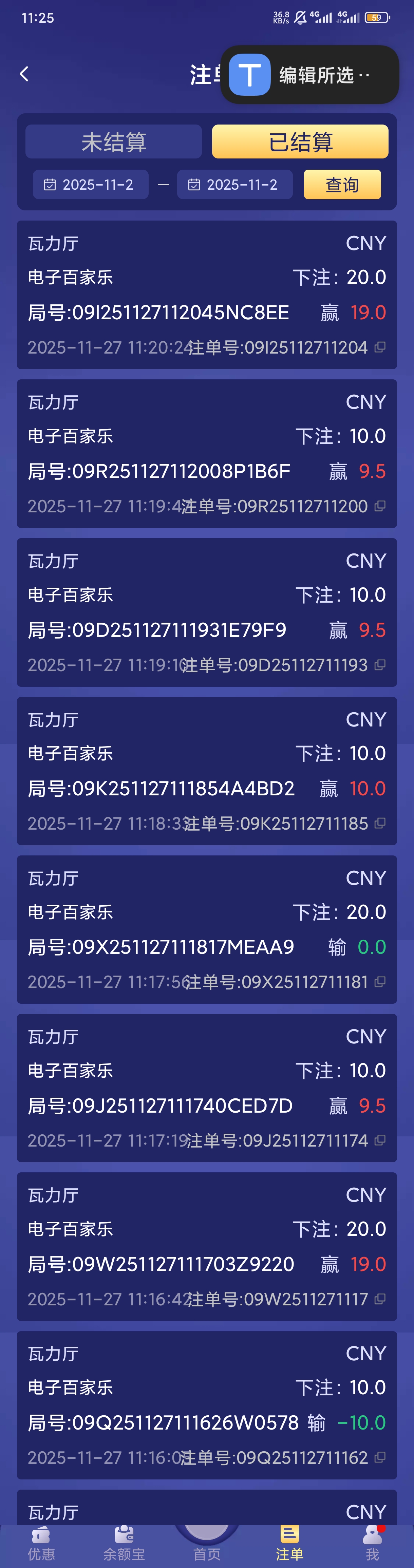 1000045371.jpg