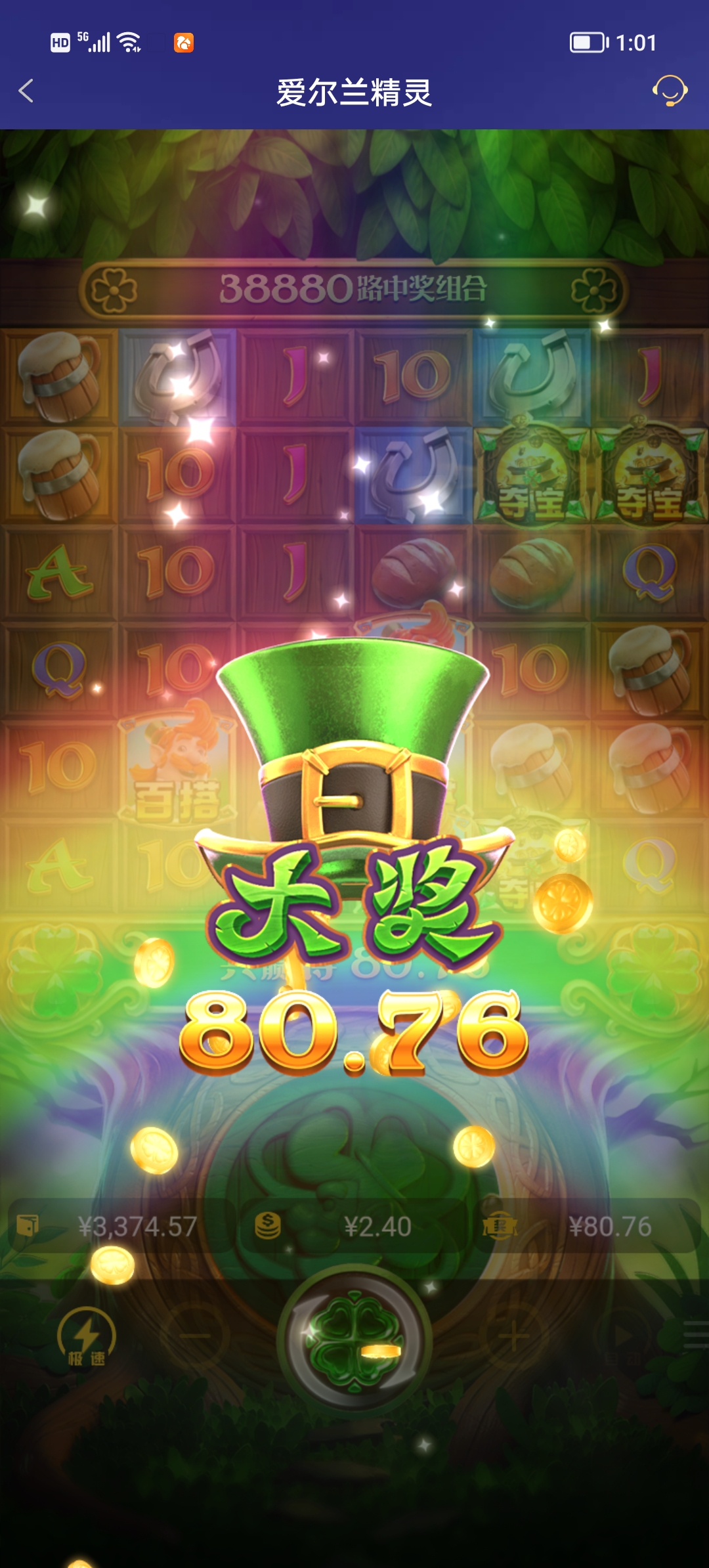 Screenshot_20251127_130113.jpg