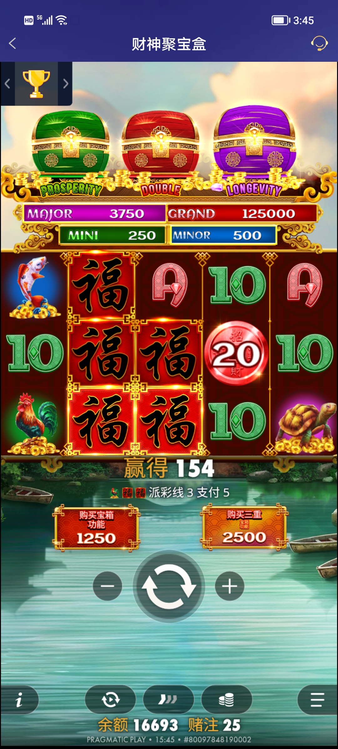 Screenshot_20251127_154505.jpg