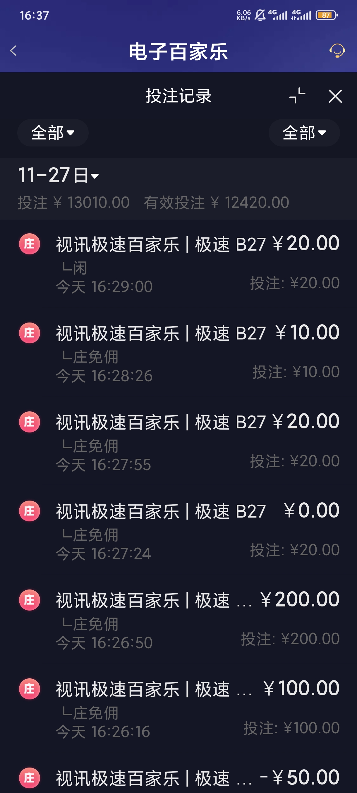 1000045386.jpg