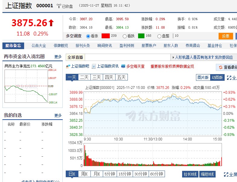 截图未命名.jpg