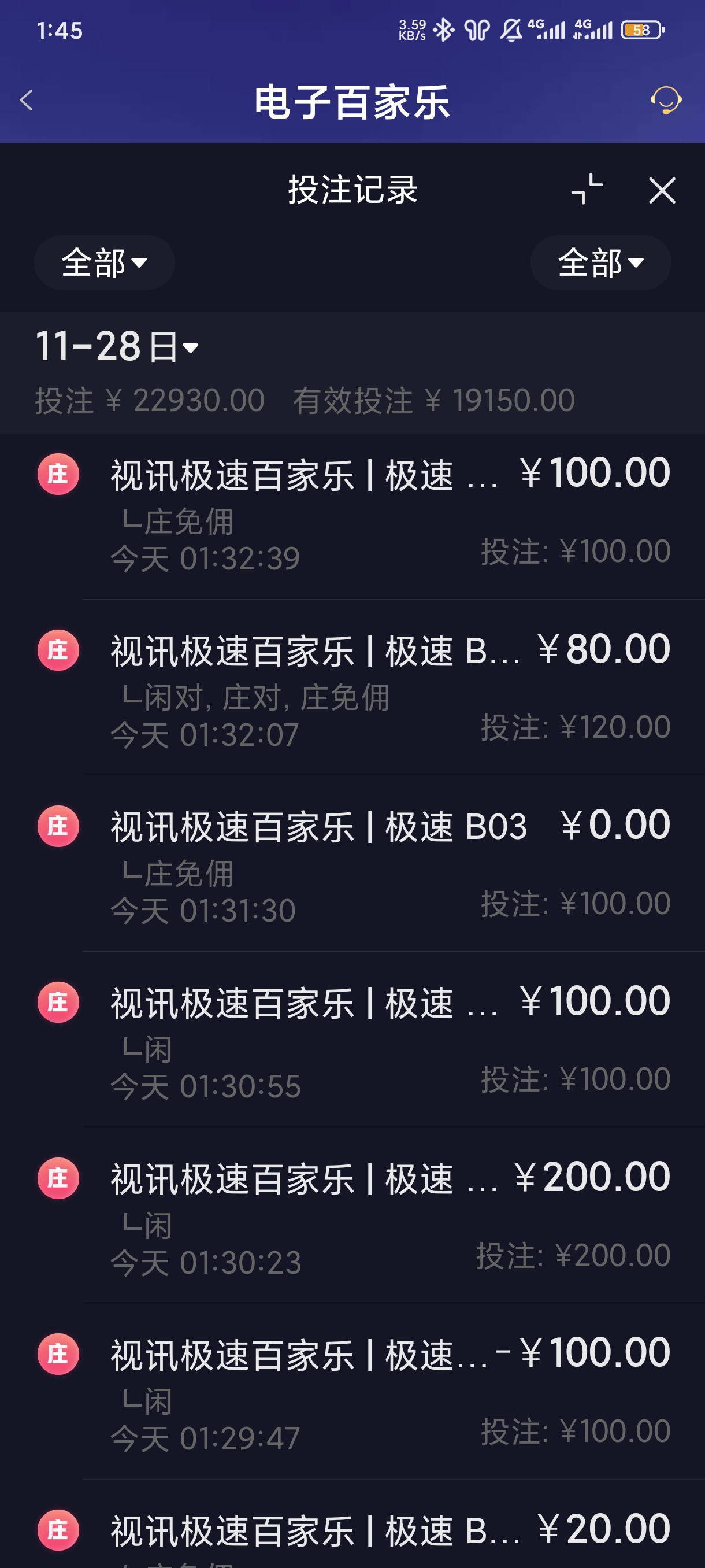 1000045435.jpg