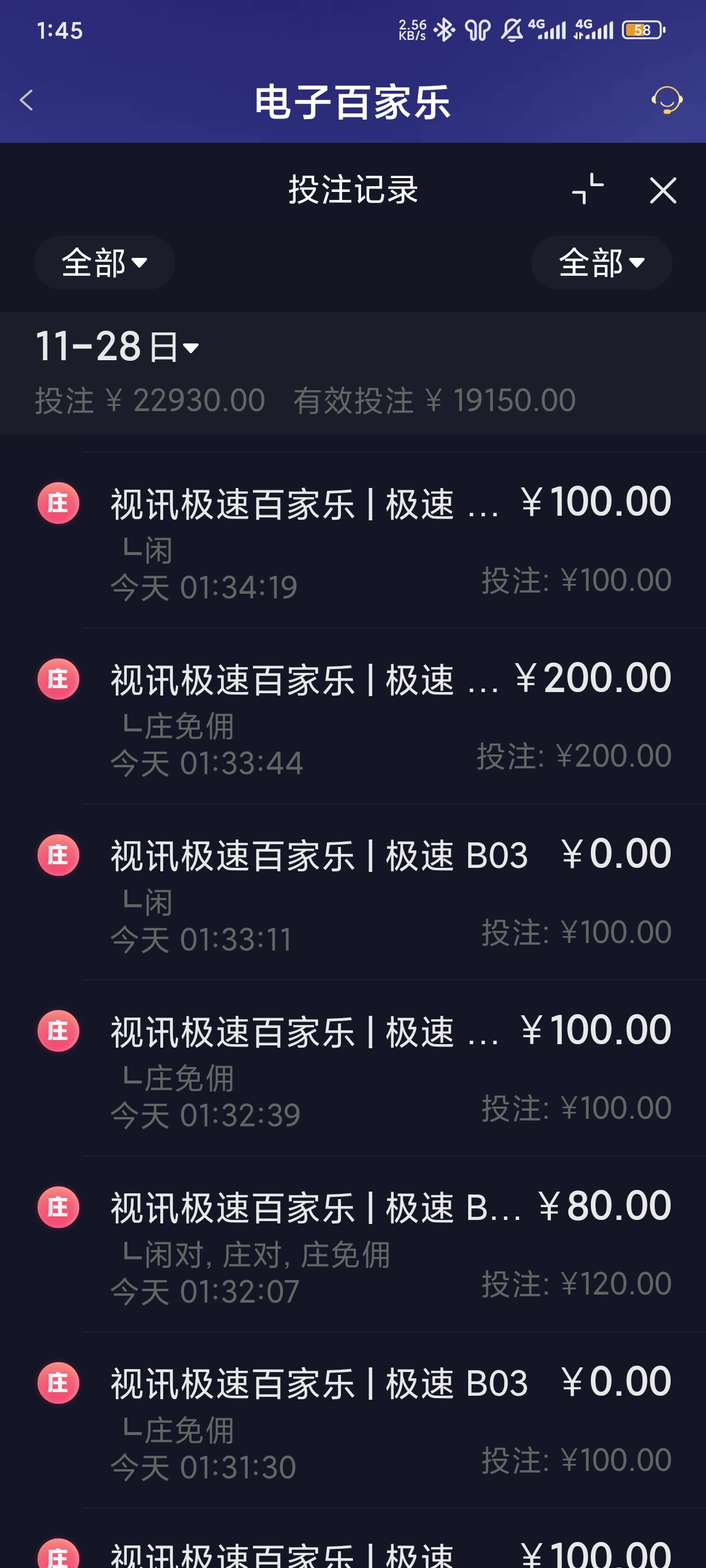 1000045434.jpg