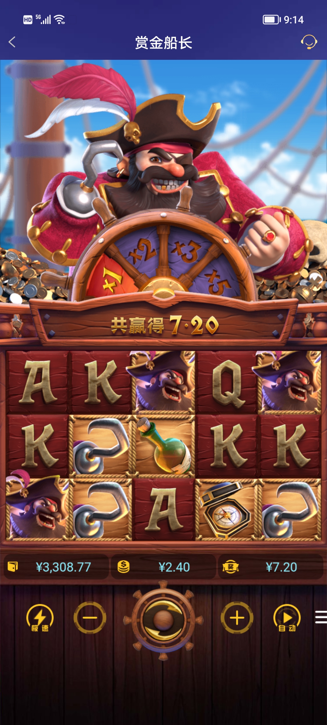 Screenshot_20251128_091454.jpg