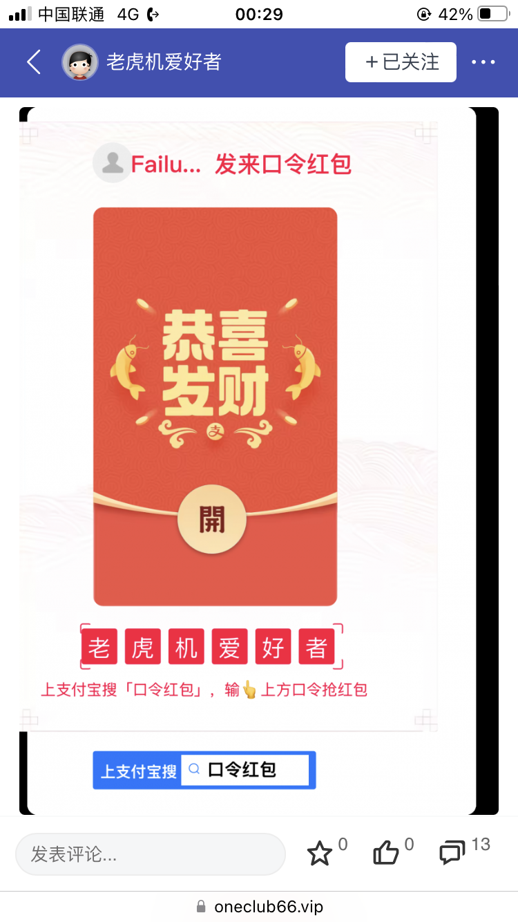 E3CB0144-0190-48B2-B152-71F66B50AACF.png