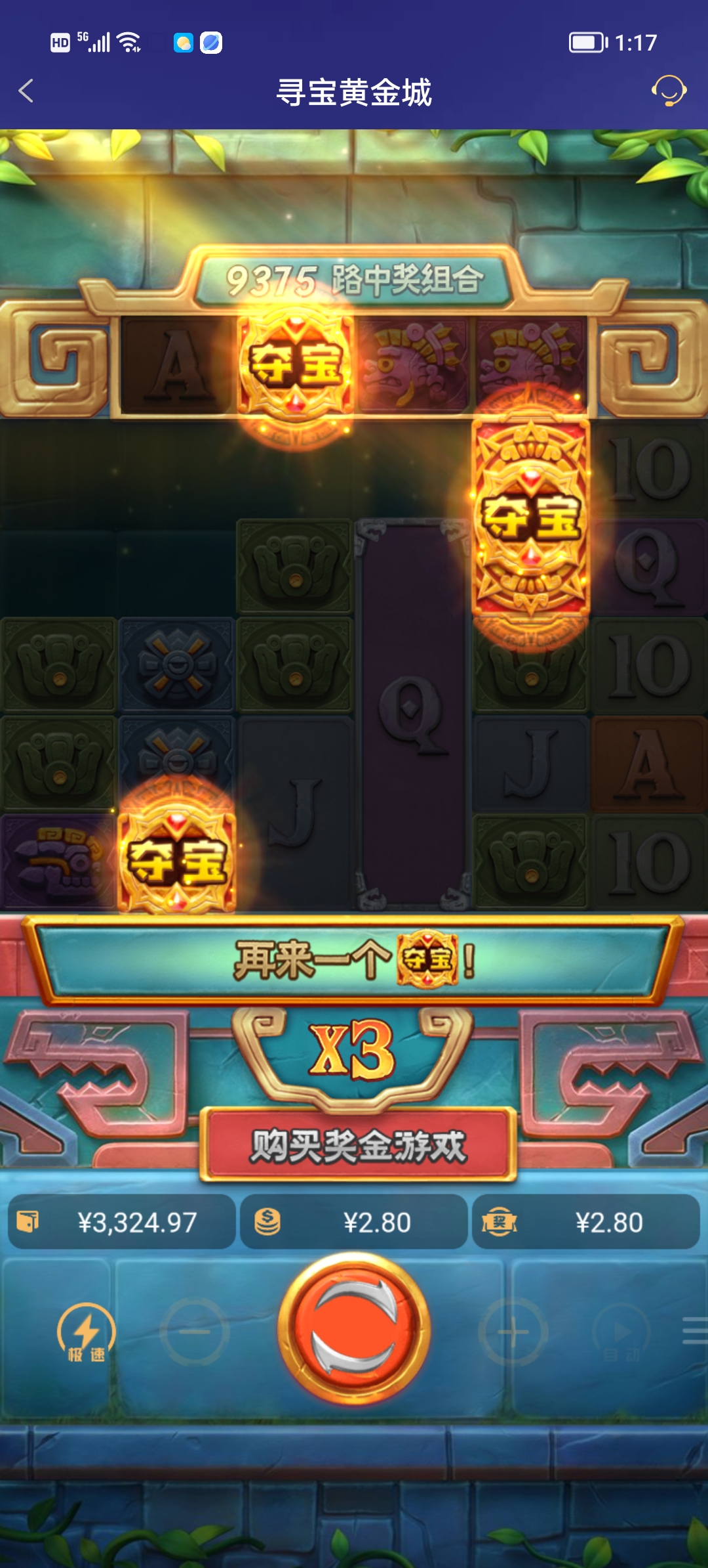 Screenshot_20251128_131739.jpg
