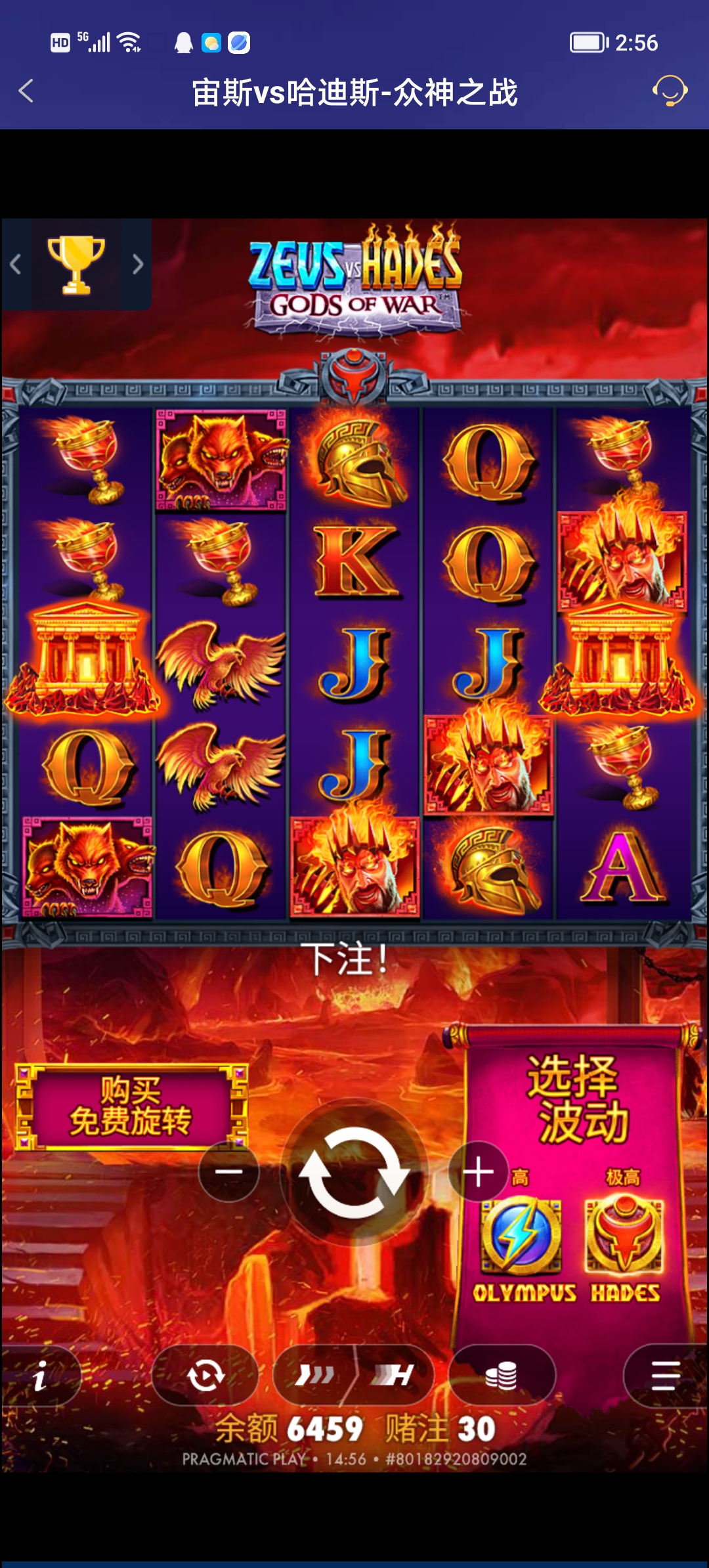 Screenshot_20251128_145625.jpg