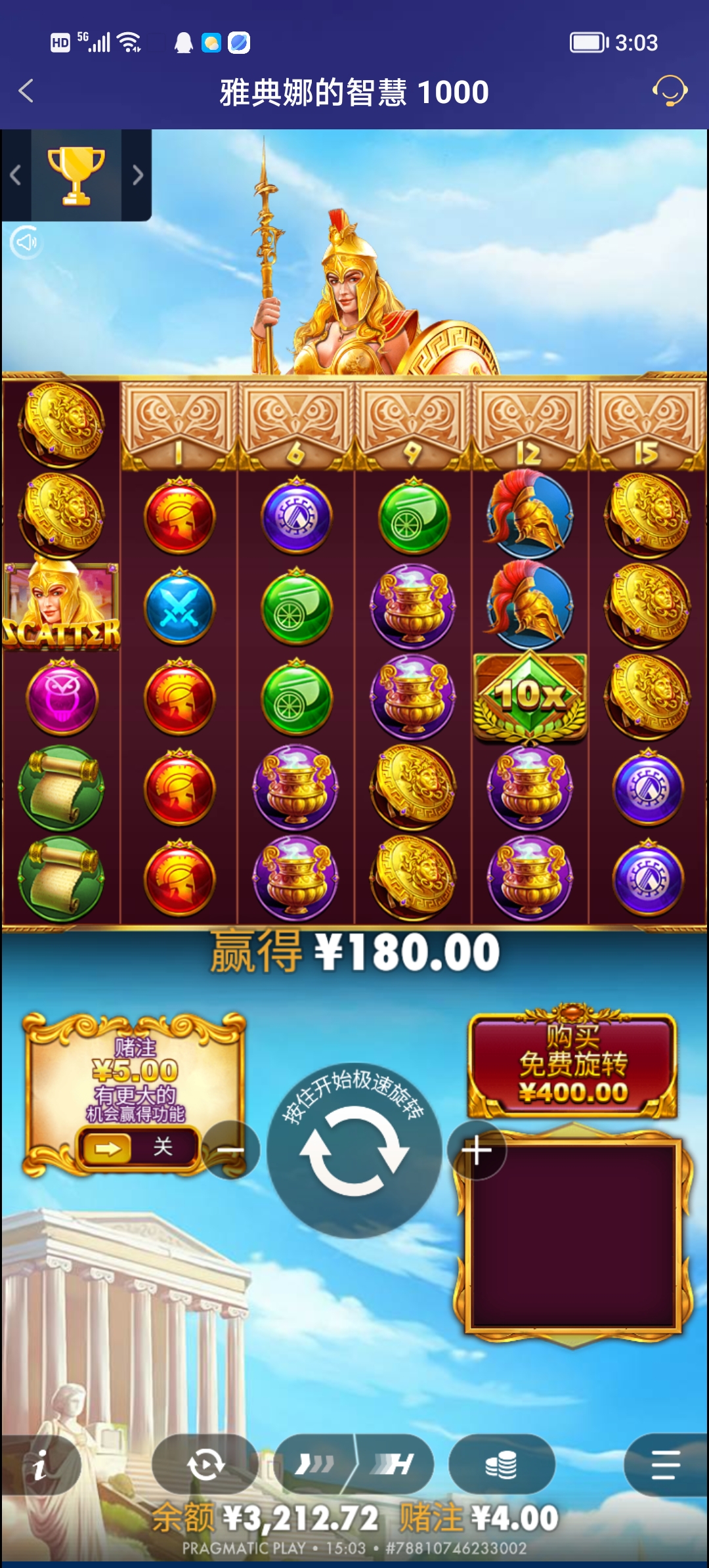 Screenshot_20251128_150355.jpg