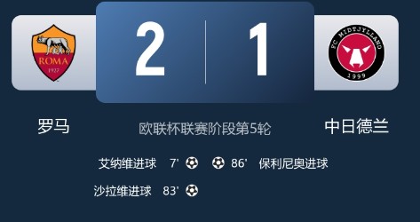 截图未命名.jpg