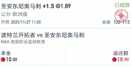 截图未命名.jpg
