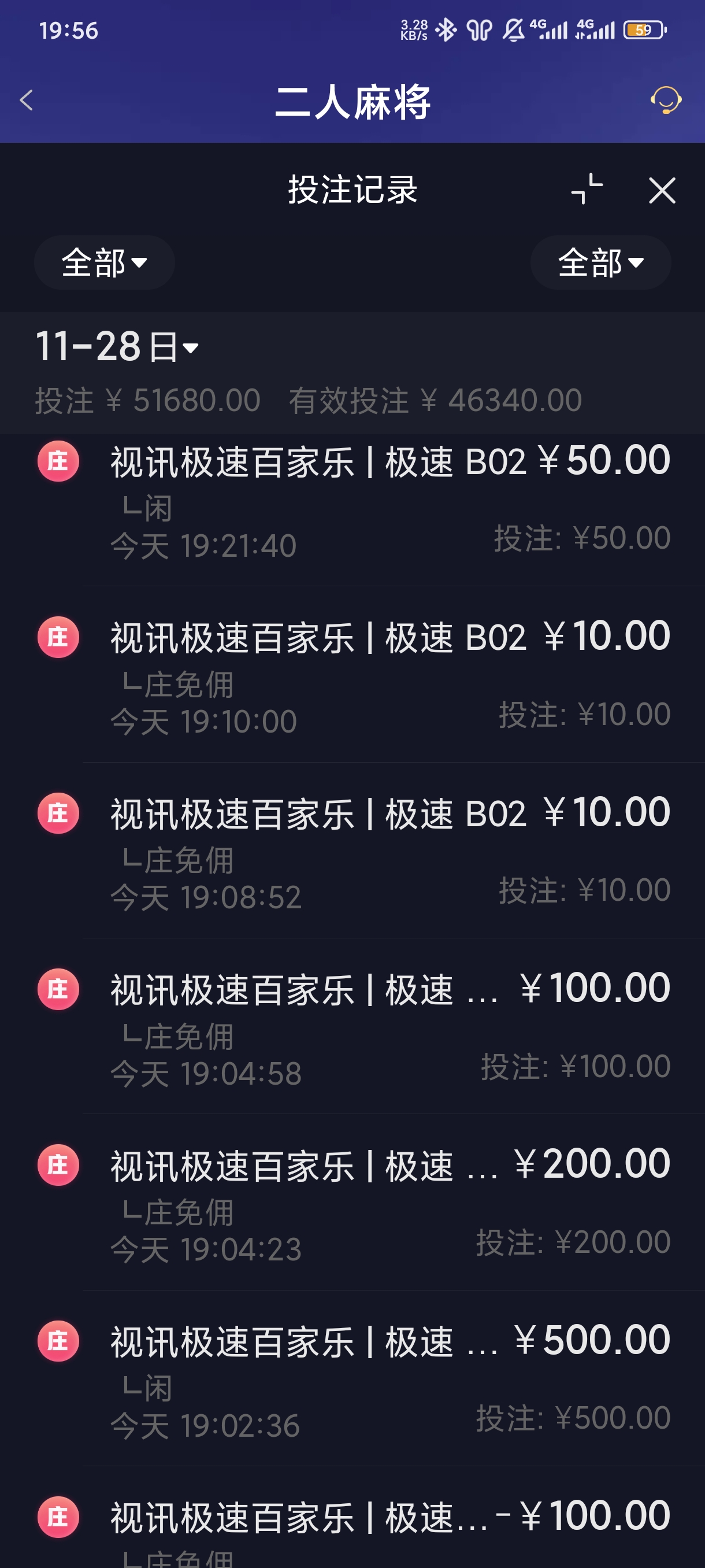 1000045527.jpg