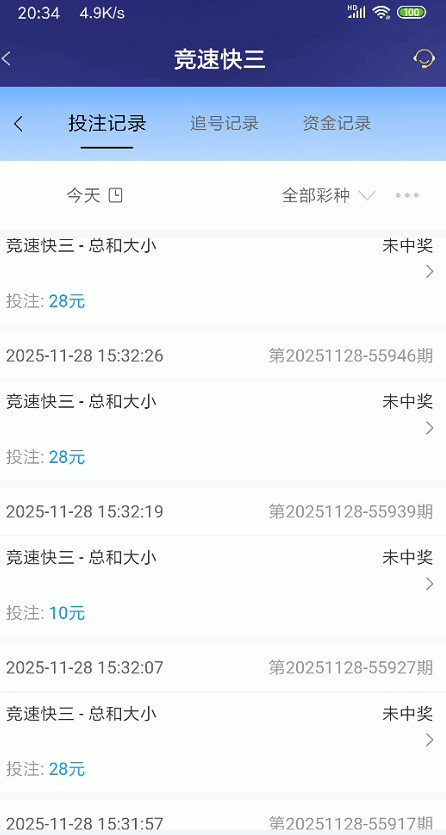 截图未命名.jpg