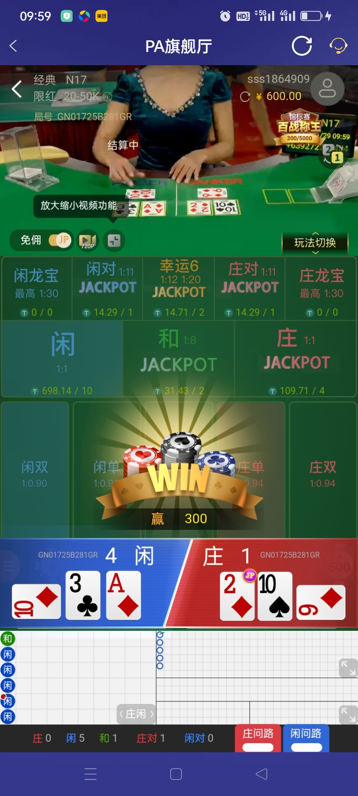 Screenshot_2025-11-29-09-59-26-26_46ef14a8f69a93e5bb3bf8b6f0b07fe5.jpg
